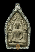 Load image into Gallery viewer, Khun Paen Guapor - MKCamulet