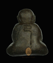 将图片加载到图库查看器,Pidta Din Gao(9) Bang 2531 - MKCamulet