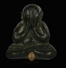 将图片加载到图库查看器,Pidta Din Gao(9) Bang 2531 - MKCamulet