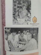 将图片加载到图库查看器,Phra Wîsùthipon 2517 - MKCamulet