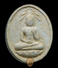 将图片加载到图库查看器,Phra Wîsùthipon 2517 - MKCamulet