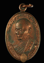 Load image into Gallery viewer, Rian Maha Setthi 253x (Thong Daeng Copper) - MKCamulet