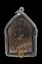 Load image into Gallery viewer, Khun Paen Prai 59 - MKCamulet