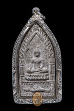 Load image into Gallery viewer, Khun Paen Seryob Marn 2530 - MKCamulet