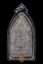 Load image into Gallery viewer, Khun Paen Seryob Marn 2530 - MKCamulet