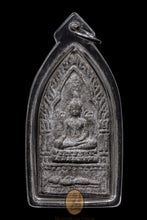 Load image into Gallery viewer, Khun Paen Seryob Marn 2530 - MKCamulet