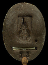 Load image into Gallery viewer, Locket Maha Pokesap 2553 - MKCamulet