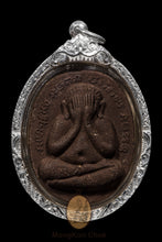 将图片加载到图库查看器,Phra Pidta Prakam Charng 2543 - MKCamulet