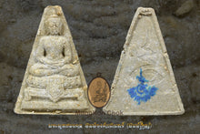 Load image into Gallery viewer, Phra Ong Bordin 2525 - MKCamulet