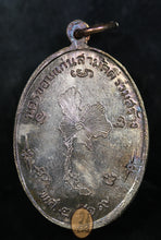 Load image into Gallery viewer, Silver Rian Phrathat Phanom 2519 - MKCamulet