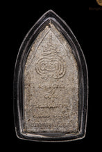 Load image into Gallery viewer, Khun Paen Seryob Marn 2530 - MKCamulet