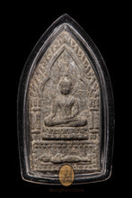 Load image into Gallery viewer, Khun Paen Seryob Marn 2530 - MKCamulet