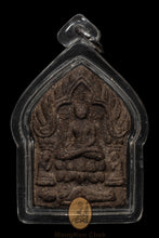 Load image into Gallery viewer, Khun Paen Prai 59 - MKCamulet