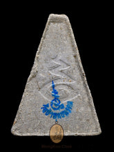 Load image into Gallery viewer, Phra Ong Bordin 2525 - MKCamulet