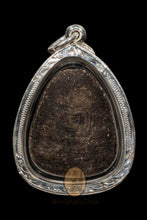 将图片加载到图库查看器,Pidta Maha Saneh 2541 - MKCamulet