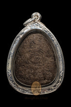 将图片加载到图库查看器,Pidta Maha Saneh 2541 - MKCamulet