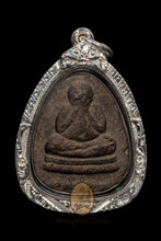 将图片加载到图库查看器,Pidta Maha Saneh 2541 - MKCamulet