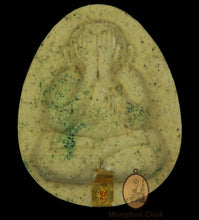 将图片加载到图库查看器,Phra Pidta Pong Plodnee 253x - MKCamulet