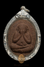 将图片加载到图库查看器,Phra Pidta Prakam Charng 2543 (8) - MKCamulet