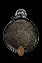 将图片加载到图库查看器,Med Prakam Prai 59 (Large Version) - MKCamulet