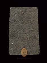 將圖片載入圖庫檢視器 Somdej Pai Dam 253x - MKCamulet