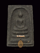 將圖片載入圖庫檢視器 Somdej Pai Dam 253x - MKCamulet