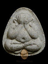 Load image into Gallery viewer, Pidta 2nd Batch 2535 - MKCamulet