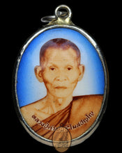 Load image into Gallery viewer, Locket That Mahachai 2535 - MKCamulet