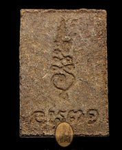 將圖片載入圖庫檢視器 Somdej Nà Mà Phà Thà - MKCamulet