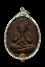 将图片加载到图库查看器,Phra Pidta Prakam Charng 2543 - MKCamulet