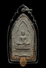 Load image into Gallery viewer, Khun Paen Seryob Marn 2530 - MKCamulet