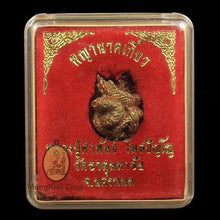 將圖片載入圖庫檢視器 Phaya Nak Geow 2545 - MKCamulet