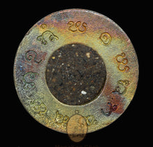 Load image into Gallery viewer, Phayanak Sorng Pendin - MKCamulet