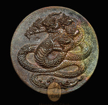 Load image into Gallery viewer, Phayanak Sorng Pendin - MKCamulet