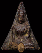 Load image into Gallery viewer, Nang Phaya Yuk Dton 251x - MKCamulet