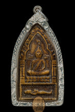 Load image into Gallery viewer, Khun Paen Seryob Marn 2528 - MKCamulet