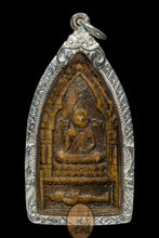 Load image into Gallery viewer, Khun Paen Seryob Marn 2528 - MKCamulet