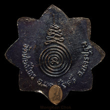 Load image into Gallery viewer, Rian Bped Thit (8 Directions) (S) - MKCamulet