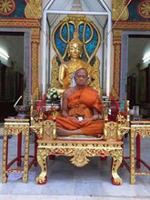 Load image into Gallery viewer, Hoon Phayon Phor Neur Horm 2559 - MKCamulet