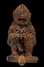 Load image into Gallery viewer, Hanuman 2542 - MKCamulet