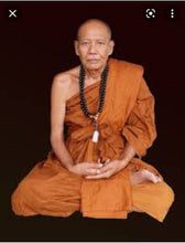 将图片加载到图库查看器,Phra Pidta 2560 - MKCamulet