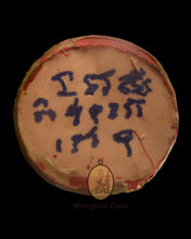 Load image into Gallery viewer, Bucha Mae Nang Kwak - MKCamulet