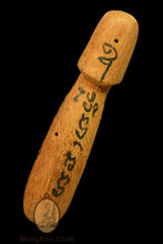 Load image into Gallery viewer, Palakkid Luang Pu Yid 2537/8 - MKCamulet