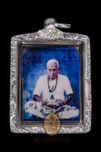 將圖片載入圖庫檢視器 Rooptai Lang Sipeun Num Mun Prai - MKCamulet