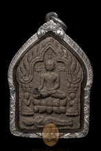 Load image into Gallery viewer, Khun Paen Prai 59 (Very Rare Mineral 2543 Version) - MKCamulet