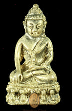 将图片加载到图库查看器,Phra Kring 253x (Silver) - MKCamulet