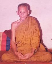 將圖片載入圖庫檢視器 Phaya Nak Geow 2545 - MKCamulet