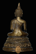 将图片加载到图库查看器,Phra Pudtha Maha Saksit 2536 (Nawà) - MKCamulet