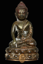 将图片加载到图库查看器,Phra Kring Khosàpanyo 2534 - MKCamulet