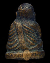 Load image into Gallery viewer, Roon Bpeun Tek 2528 - MKCamulet